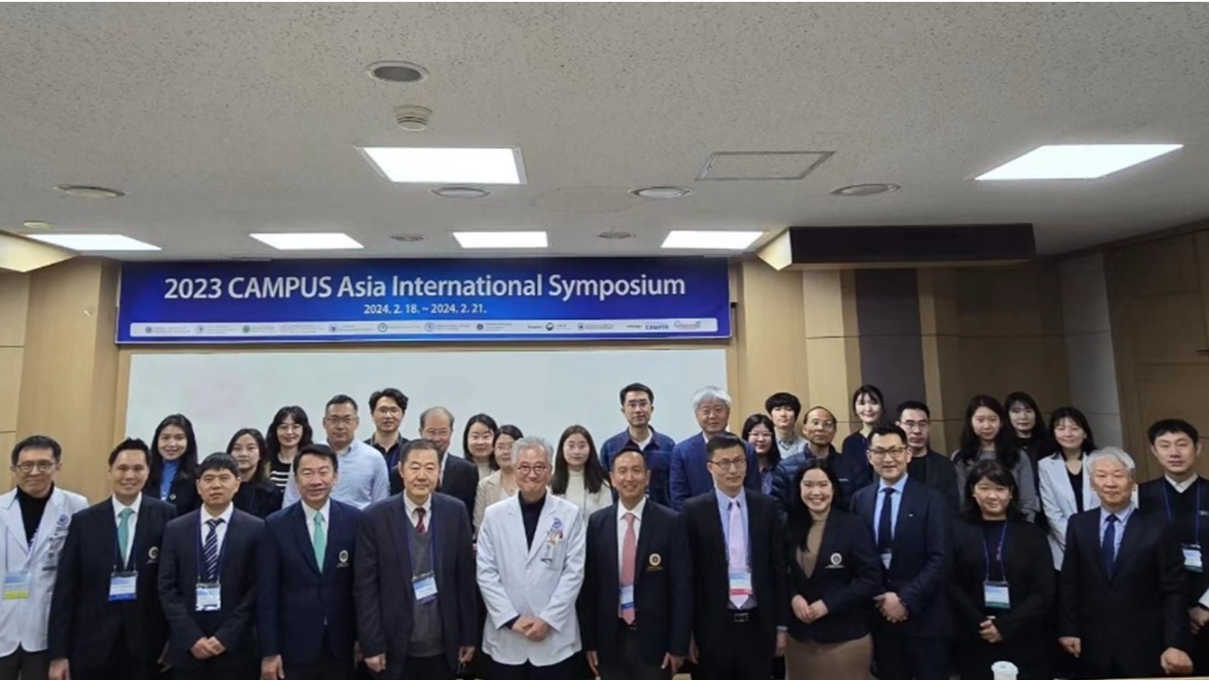 3308维多利亚优惠大厅师生赴韩国首尔参加亚洲校园计划医学与公共卫生领袖人才培养创新项目2023国际研讨会